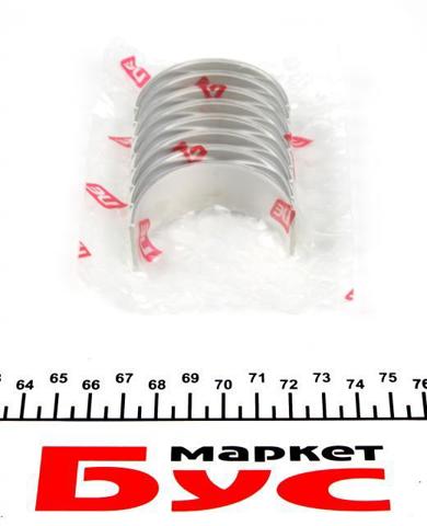 Folhas inseridas de cambota de biela, kit, padrão (STD) NE/NPR 181021001000 preço, a partir de 38,04 USD