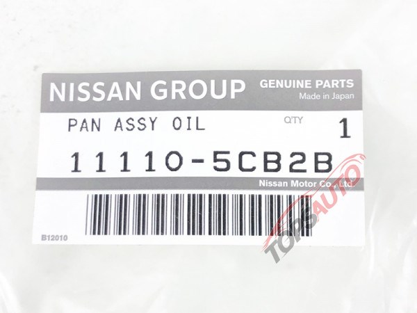 Compre 111105CB2B Nissan/Infiniti Panela de óleo de cárter do motor, parte inferior