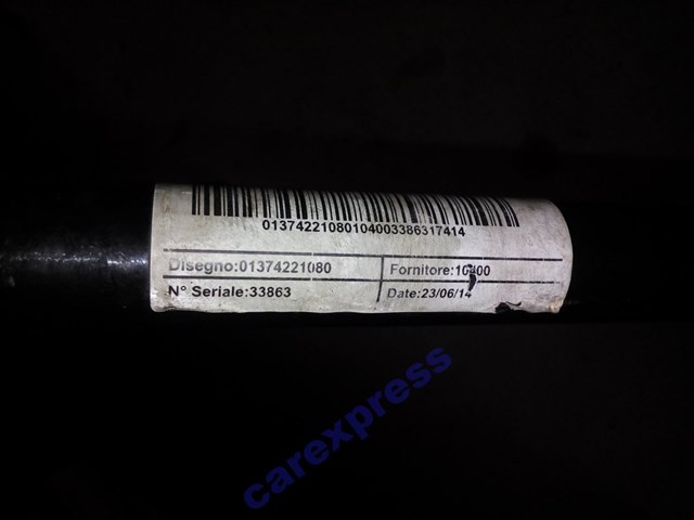 Estabilizador dianteiro Fiat/Alfa/Lancia 1374221080 preço, a partir de 97,21 USD