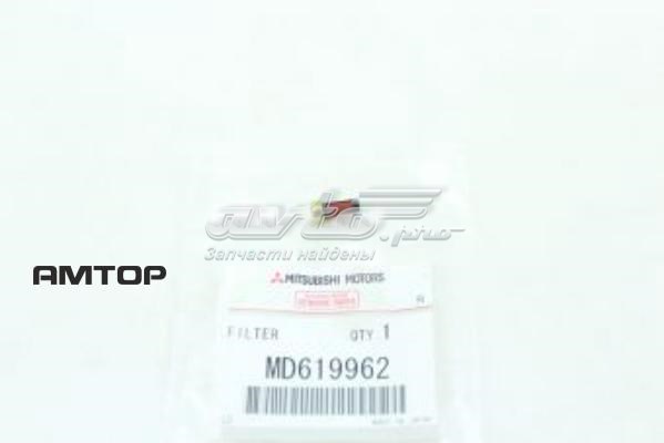 MD619962 Mitsubishi Filtro de combustível