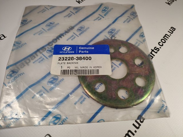  Luz esquerda KIA Magentis I sedan (GD) (2001 - 2005) I