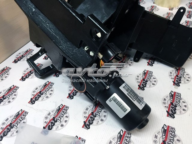 VPLGP0249 Land Rover Placa sobreposta de estribo