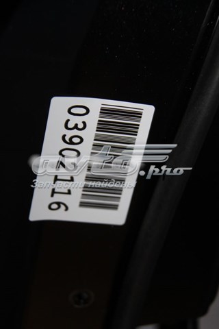 Porta traseira esquerda T4A1371 Jaguar