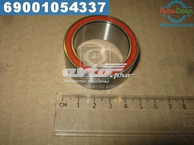 EP35BD4820T1XDDUM01 NSK Rolamento de acoplamento do compressor de aparelho de ar condicionado