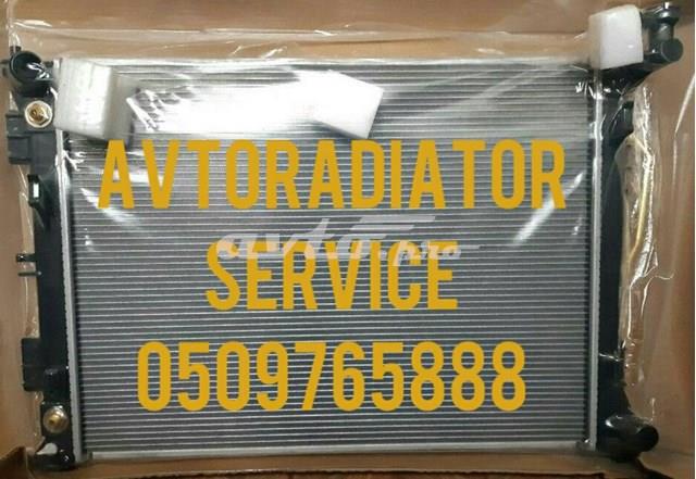25310C1100 Hyundai/Kia Radiador de esfriamento de motor