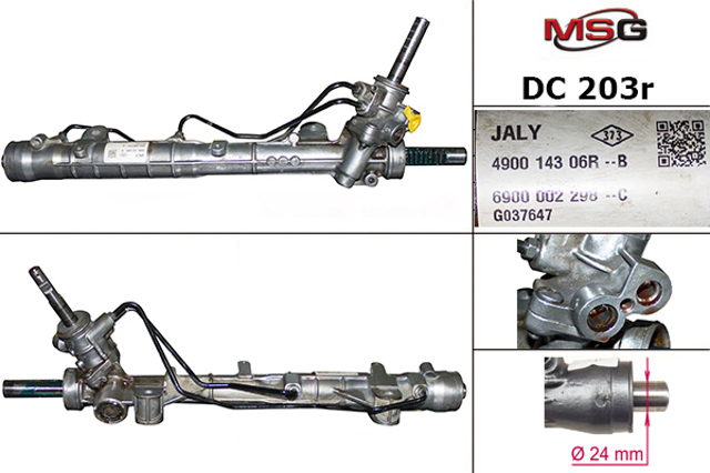 Cremalheira da direção MSG Rebuilding DC203R