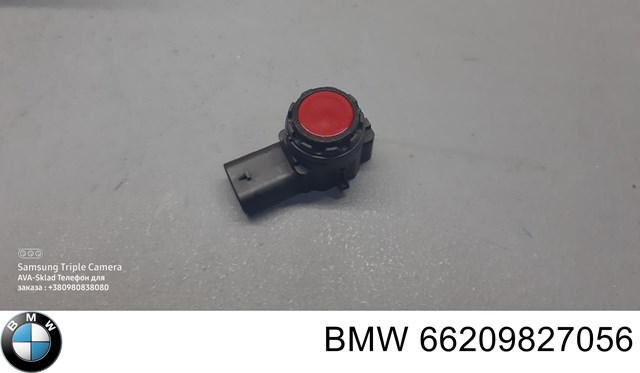 Compre 66209827056 BMW 