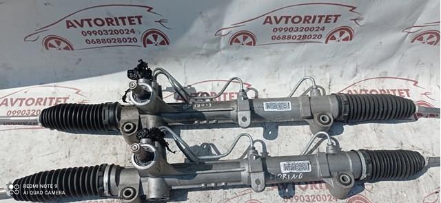 A0010612 Fiat/Alfa/Lancia 