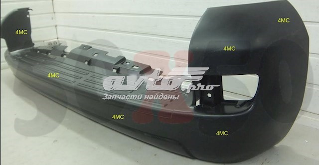 Pára-choque traseiro Q-fix Q3760596