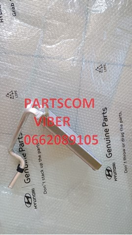 Radiador de forno (de aquecedor) 97138C1000 HCC
