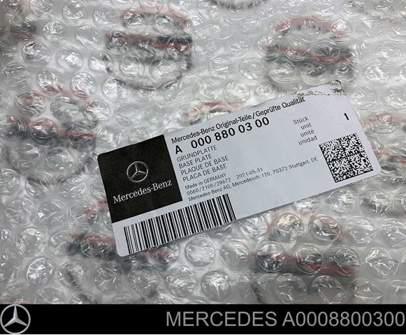 Compre 0008800300 Mercedes Emblema de grelha do radiador