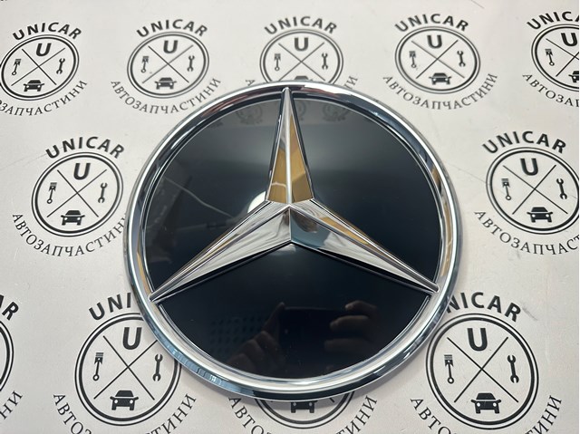 Compre 0008800500 Mercedes 