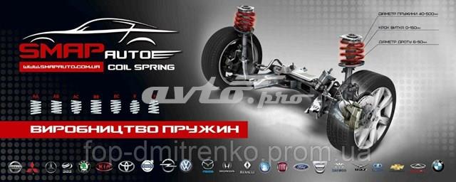 1014012775 Geely Mola dianteira