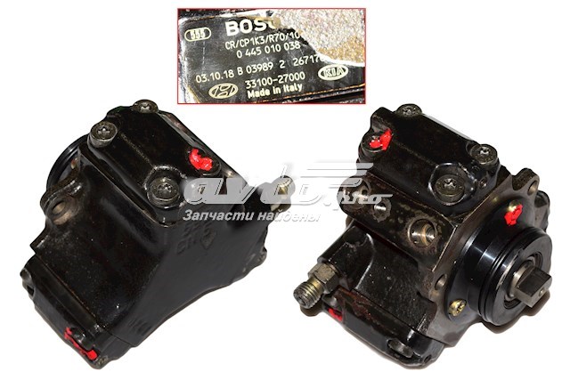 Bomba de combustível de pressão alta Bosch 0445010038 preço, a partir de 321,68 USD