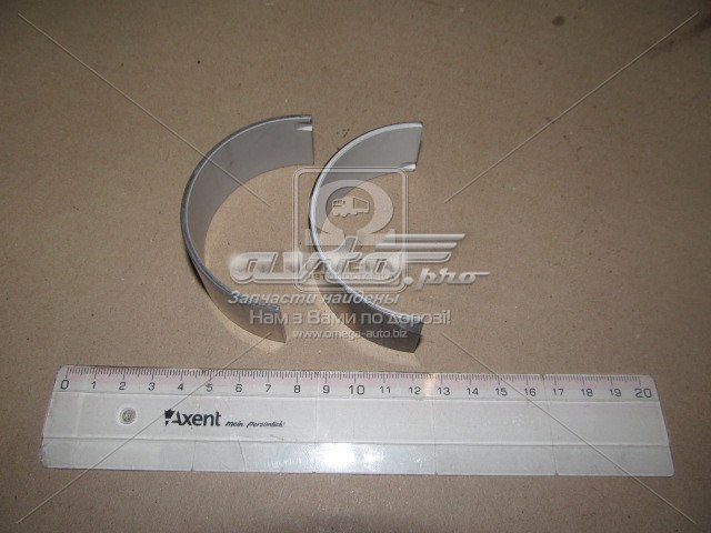 Folhas inseridas de cambota de biela, kit, padrão (STD) 79430600 Kolbenschmidt