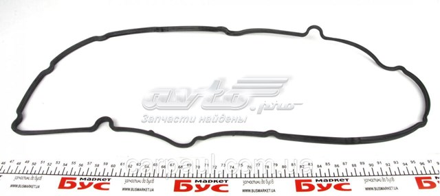 Kit de vedantes de motor completo ES60081 DP Group