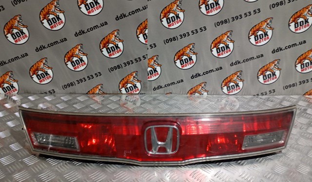  Honda 13216721
