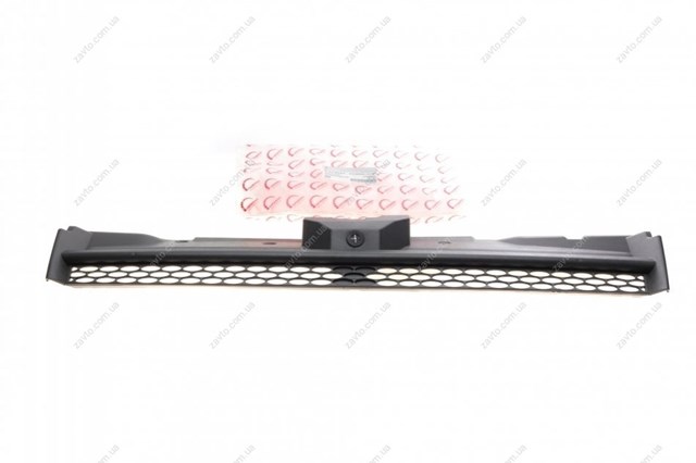 Compre RWS2282 Rotweiss Grelha do radiador