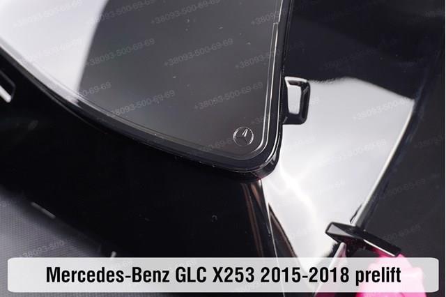 A2538201961 Mercedes Luz esquerda