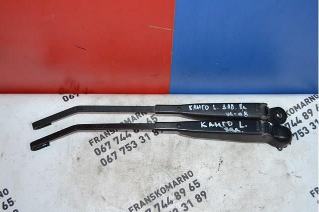 7700308804 Renault (RVI) 