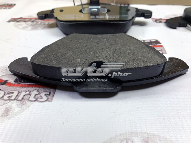 Sapatas do freio dianteiras de disco LR134693 Land Rover