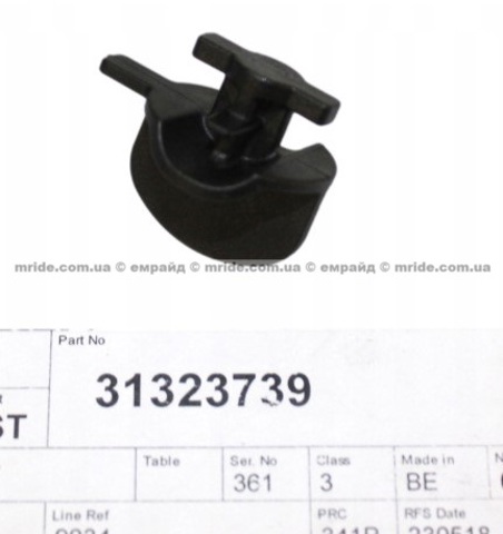  Volvo 31323739 preço, a partir de 2,11 USD