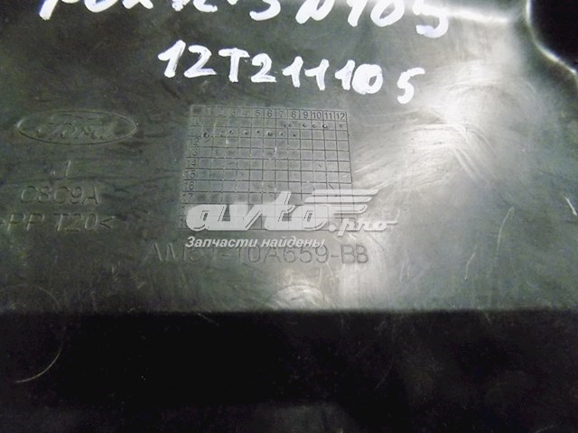 Tampa de bateria recarregável (PILHA) AM5110A659BC Ford