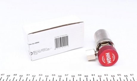 007950024560 Magneti Marelli