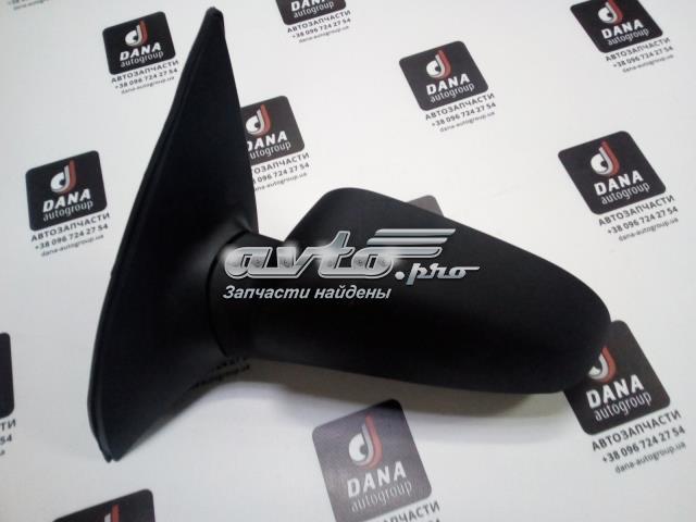 Compre FP1704M07 FPS Espelho de retrovisão esquerdo