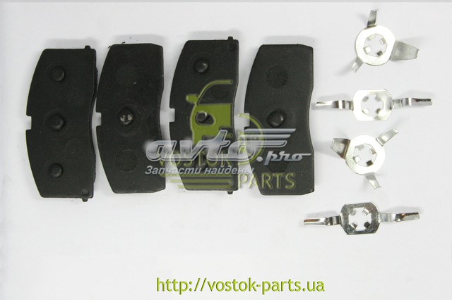 Sapatas do freio dianteiras de disco 3501190005 Geely