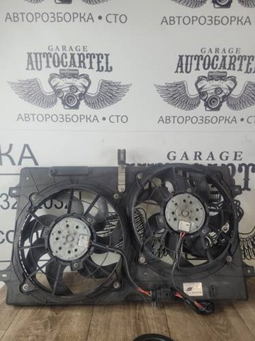 Difusor do radiador de esfriamento VAG 7M3121203