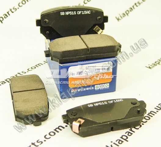 Compre 42033050 TPR Kit de anéis de pistão de motor, 2ª reparação ( + 0,50)