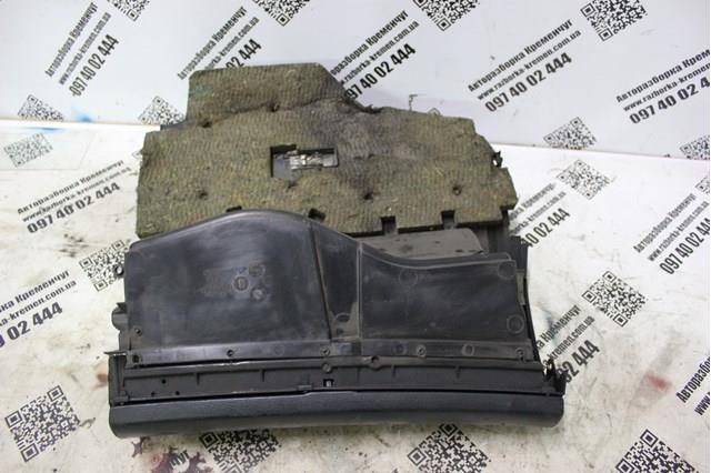 Compre 8D1857035 VAG 