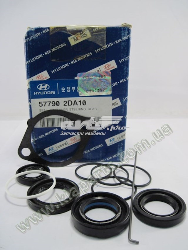 Kit de reparação da cremalheira da direção (do mecanismo), (kit de vedantes) 577902DA10 Hyundai/Kia