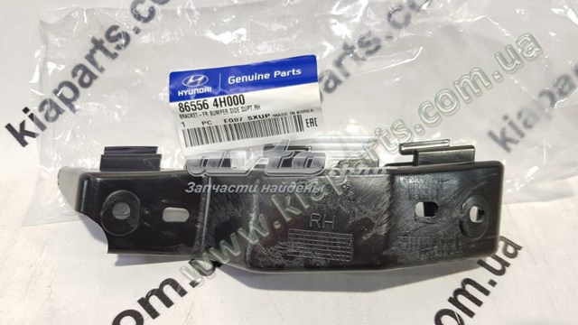  865564H000 Hyundai/Kia