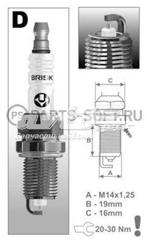 Vela de ignição Brisk DR15YS9 preço, a partir de 8,02 USD