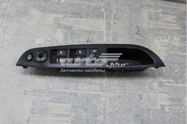 Compre 8581134000HDV Ssang Yong 