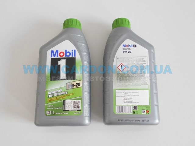 Óleo para motor Mobil 153790