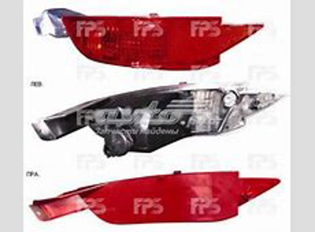 Pára-choque traseiro FPS FP2810950 preço, a partir de 146,24 USD