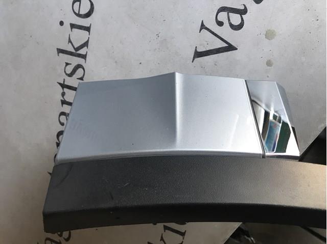 Compre 760853718AGRU VAG Expansor (placa sobreposta) de arco do pára-lama dianteiro direito