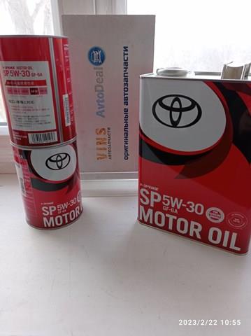 Óleo para motor Toyota 888013706 preço, a partir de 22,94 USD