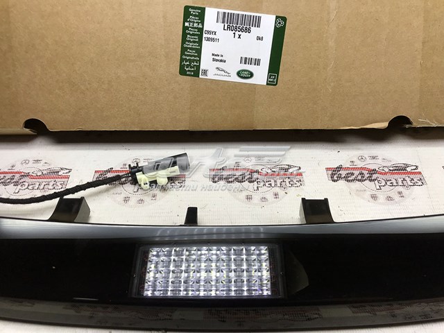  Sinal de parada traseiro adicional Land Rover Range Rover SPORT II SUV (L494) (2013 - 2022) SPORT II
