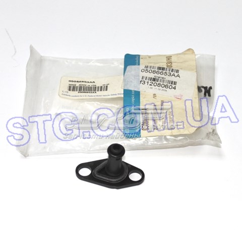  Chrysler 5086653AA preço, a partir de  