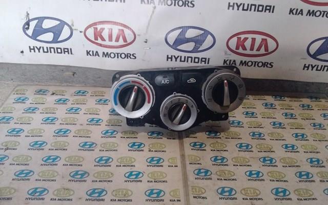 972501EXXX Hyundai/Kia 
