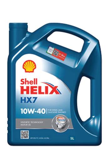  Shell 550053738