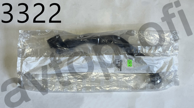 Mangueira (cano derivado) do radiador de esfriamento superior Peugeot/Citroen 9812441880 preço, a partir de 38,89 USD