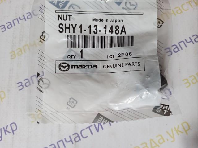 Porca de fixação do injetor Mazda SHY113148A preço, a partir de 20,53 USD