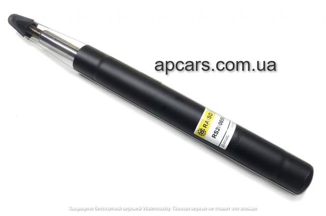 Amortecedor dianteiro RS200656 Raiso