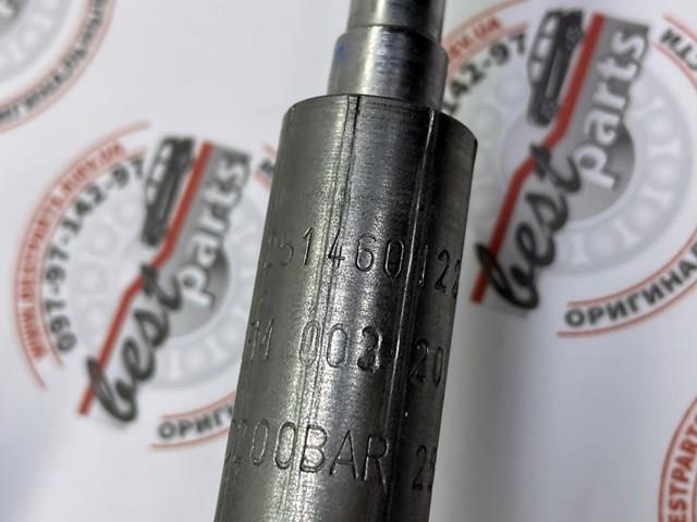 Compre A2514601224 Mercedes Mangueira da Direção hidrâulica assistida de pressão alta desde a bomba até a régua (do mecanismo)