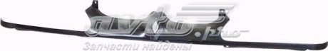 Grelha do radiador FPS FP6036994 preço, a partir de 17,97 USD